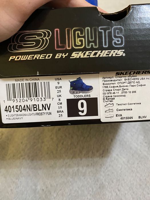 Детски маратонки skechers