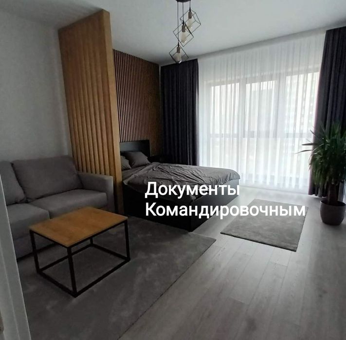 Абдирова. Чистая. Документы чеки