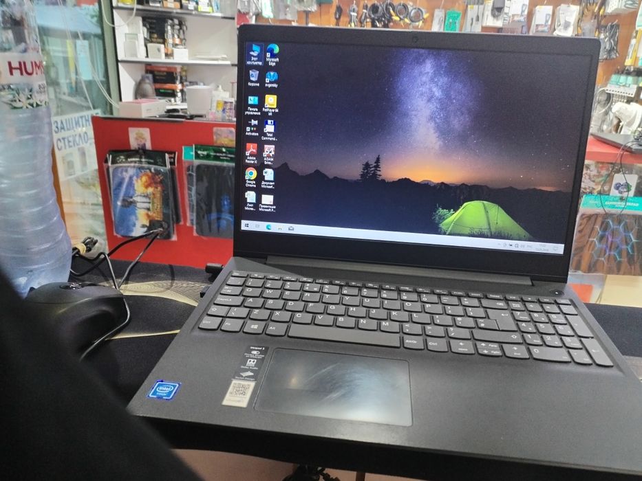 Noutbuk sotiladi Lenovo