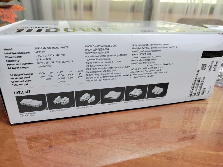 Продавам запазено захранване ASUS TUF Gaming 1000W Gold White Edition