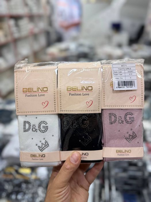 Детские колготки. Турция.