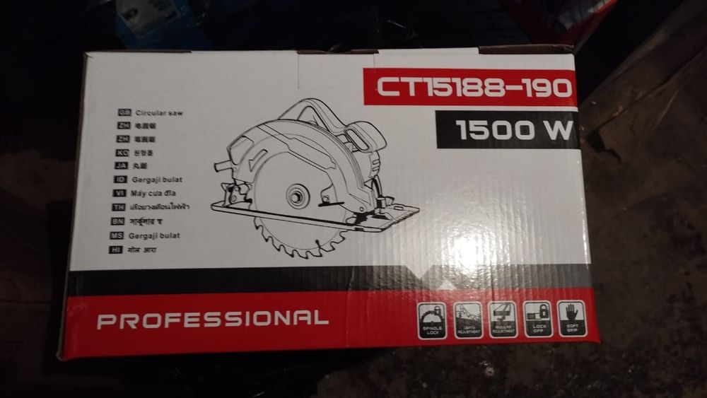 Электрлік дөңгелек ара