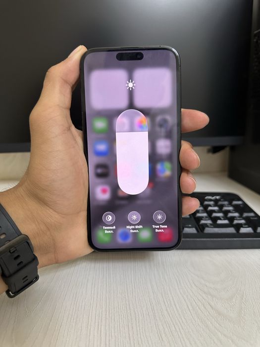 Iphone 15 pro max 256gb