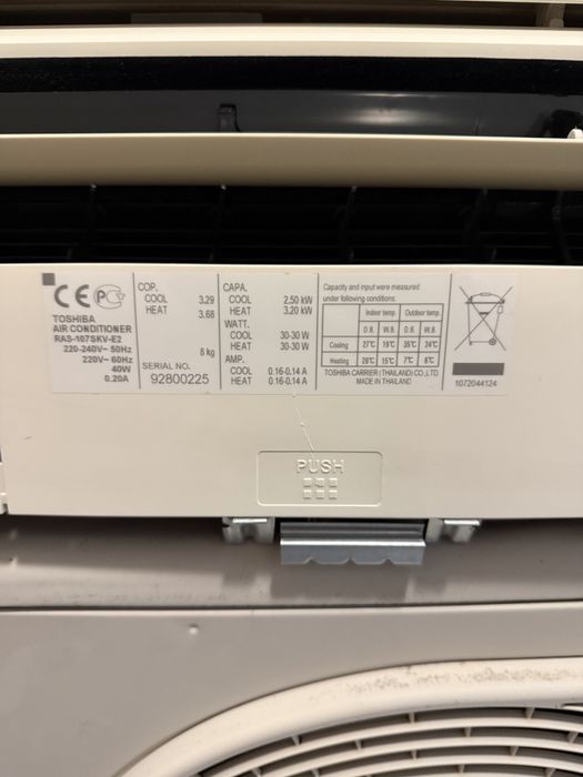 Инверторен климатик Toshiba RAS-107SAV-E2