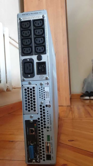 Серверная батарея APC