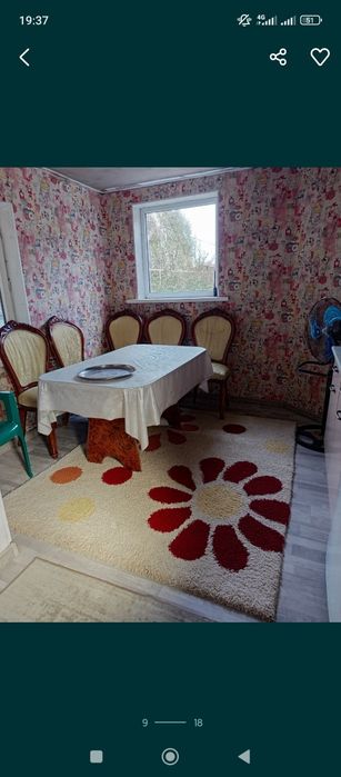 Продам дом из 5и комнат