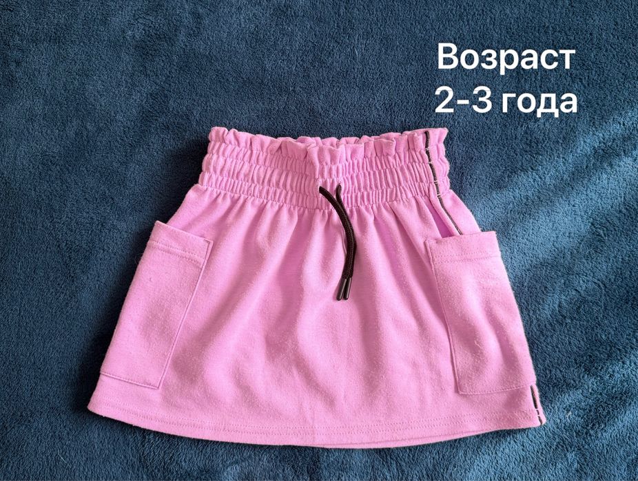 Детские вещи для девочки