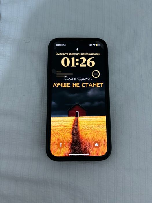 Айфон 14 в идеальном состоянии