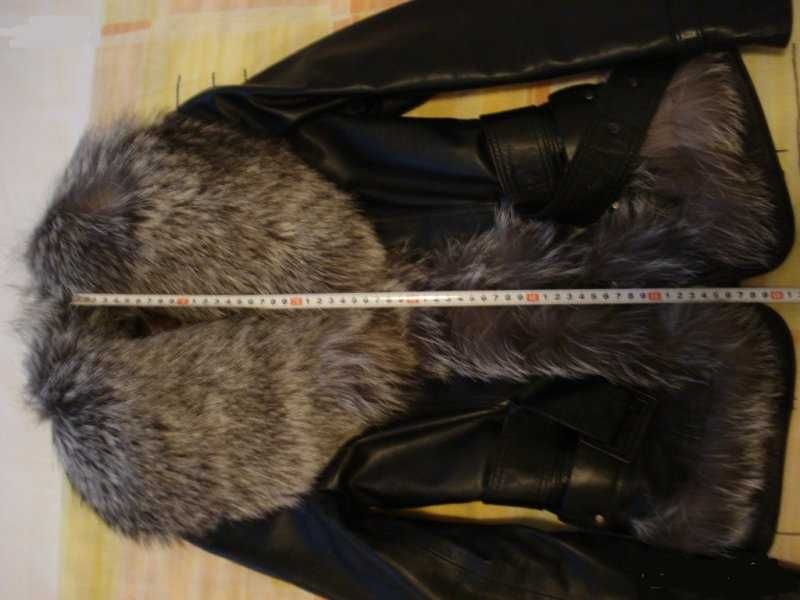 Яке от естествена кожа