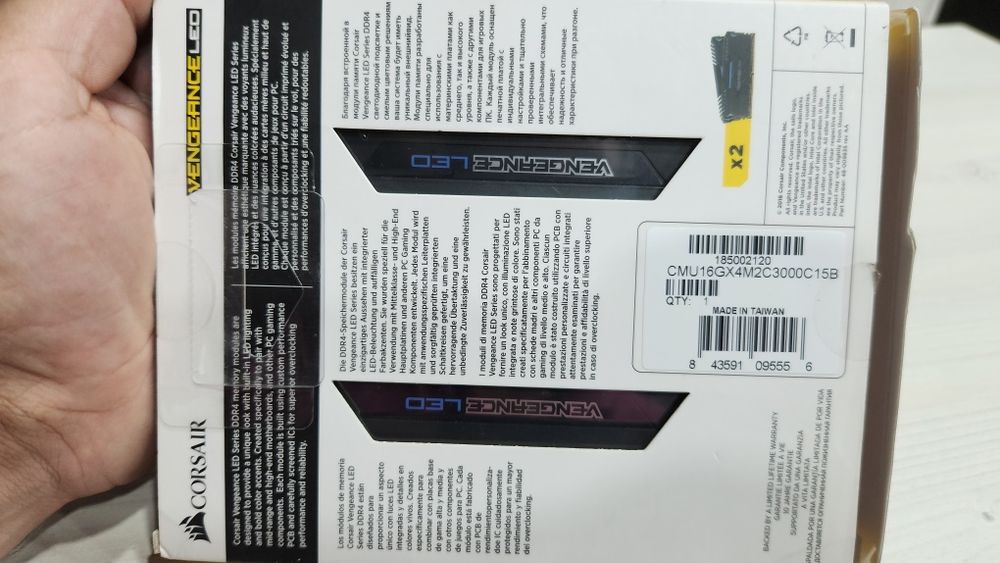 Memorie Corsair 16GB (2x8GB), DDR4, CL15, 3000 MHz, Vengeance LPX Blue
