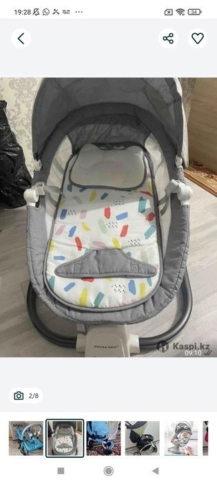 Цены уточняйте! Срочно!