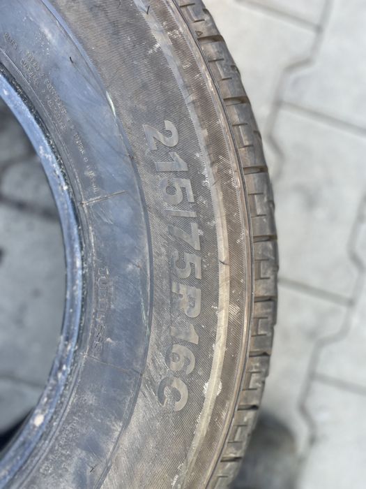 4x 215/75R16C STARMAXX ProVan