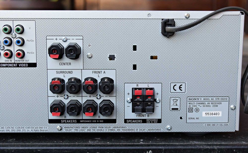 Amplificator 5.1 Sony STR-DG 510, receiver