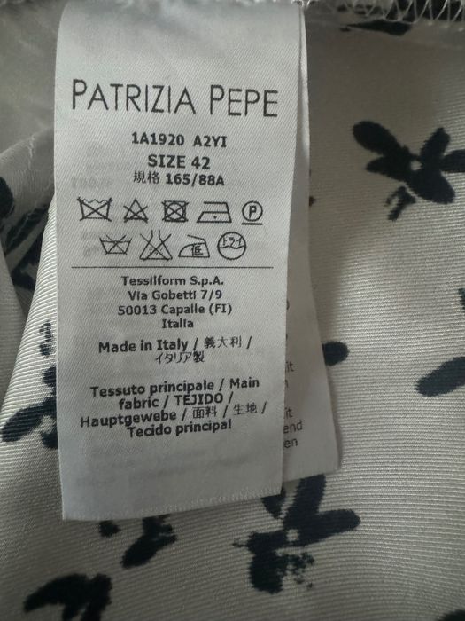 Нова Рокля  Patrizia Pepe