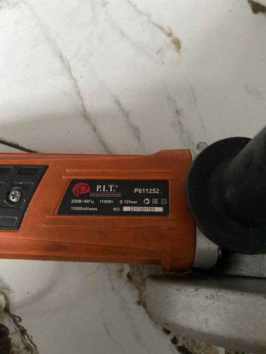 Болгарка Pit ((Алматы)) 939461