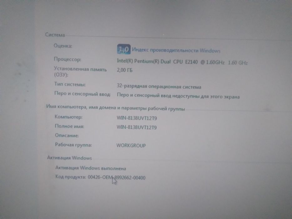 Кейс рабочий для офиса