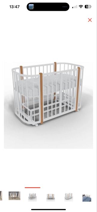 Детская кровать трансформер