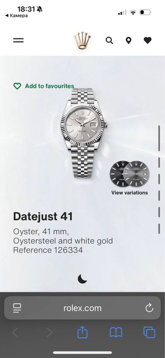Rolex Datejust 41