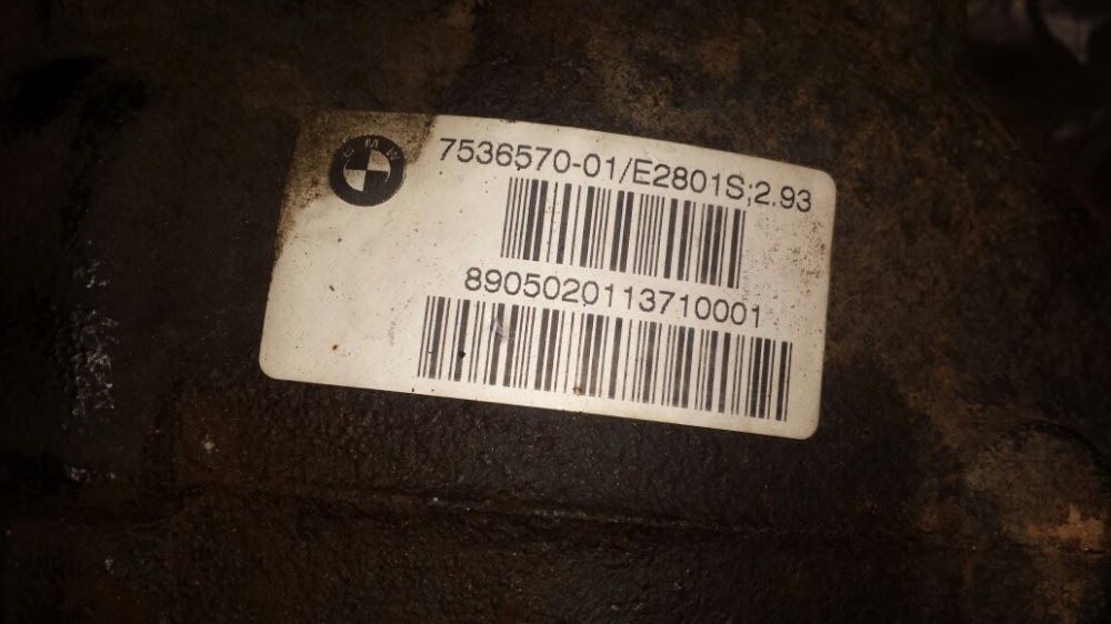 Диф.от х3 3дизел