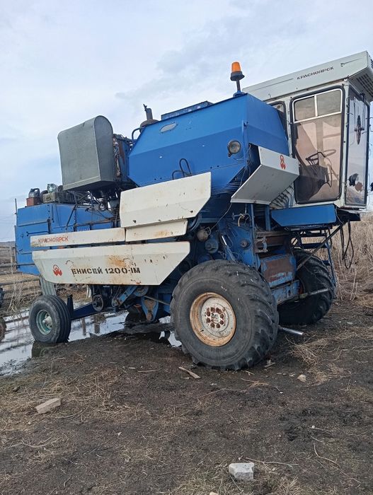 Комбайн енесей цена .