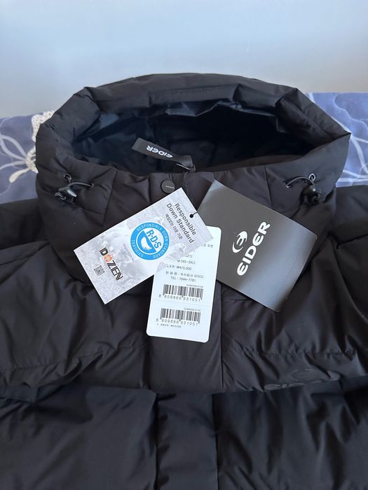 Зимний пуховик Eider