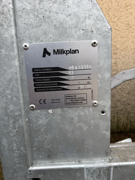 vand stand   Nou de  muls 12 posturi capre /oi