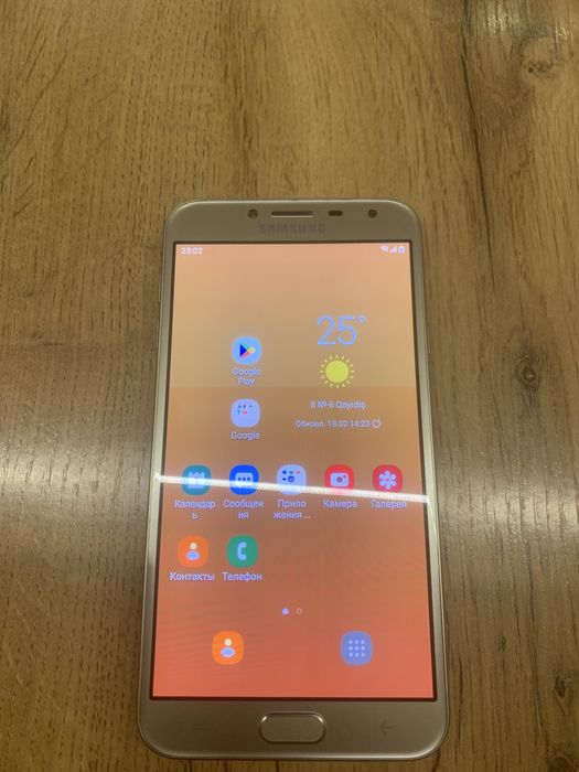 Samsung j4 samsung