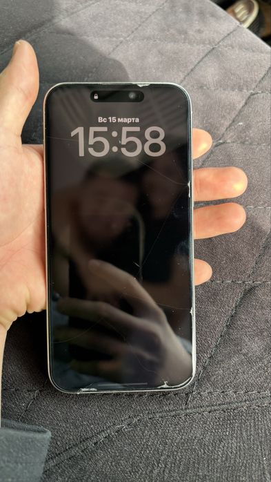 Айфон 15 Про Max