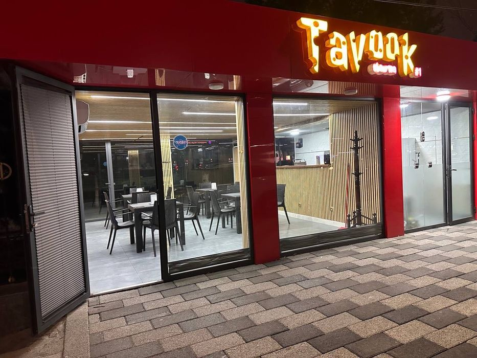 Аренда сдается в аренду