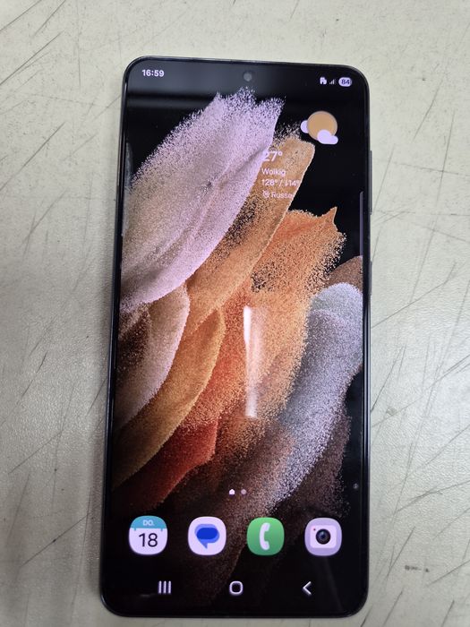Samsung Galaxy S21 256GB
