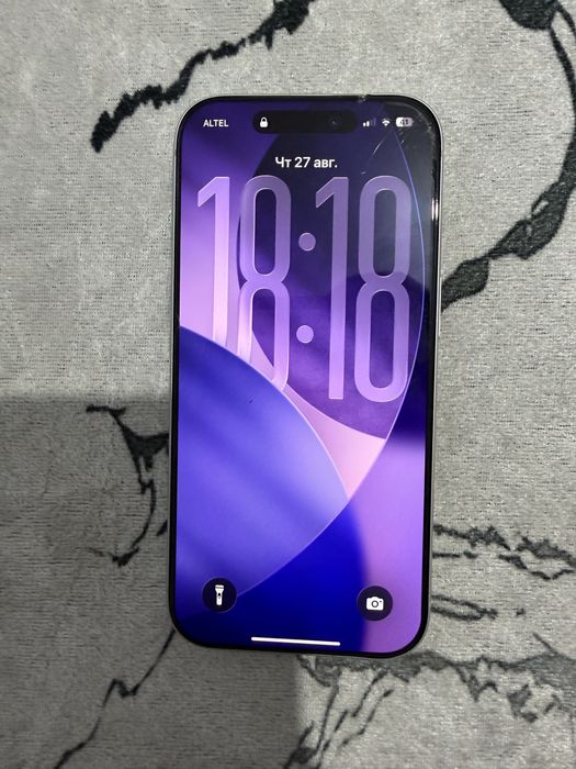 iPhone 17 pro silver