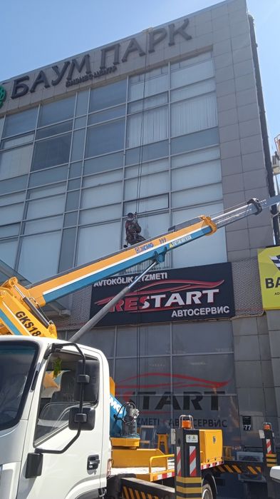 Мойка ветражных окон