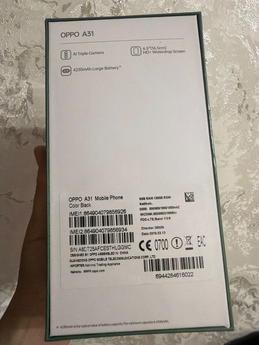 Новый телефон Oppo