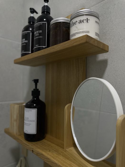 Организатор пространства