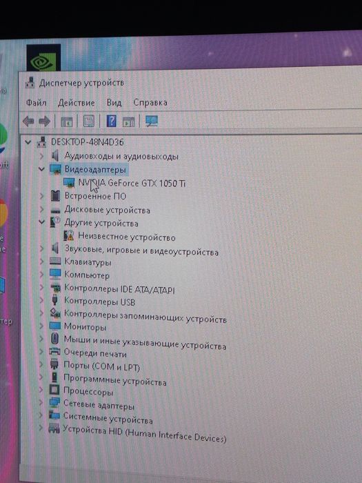 Продам системный блок