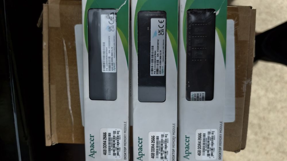 Оперативная память