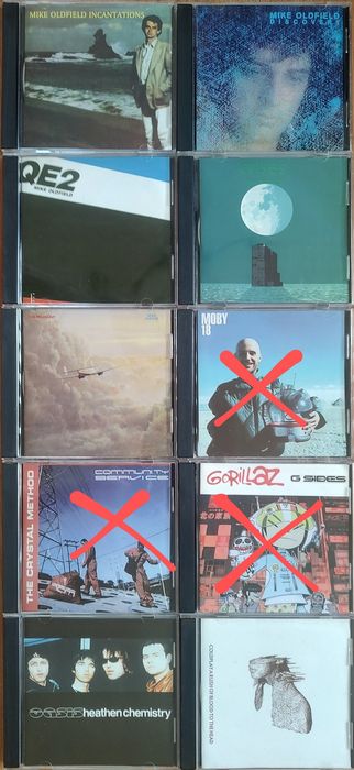 Музикални компакт дискове