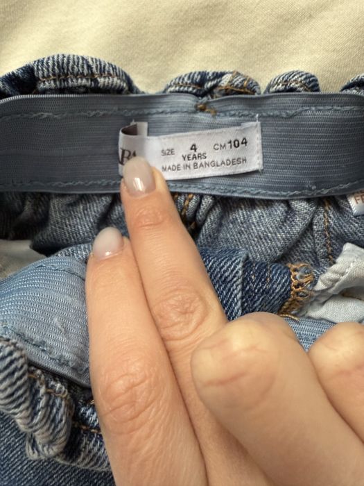 Комплект Zara - рамер 104