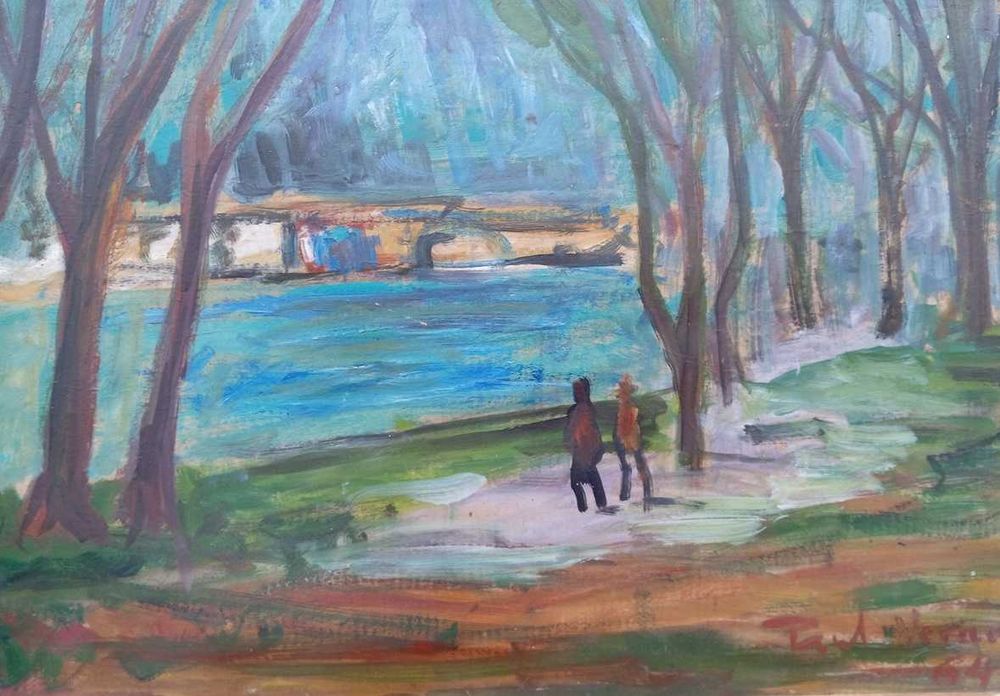 Tablou vechi - plimbare pe malul raului - semnat Paul Verona