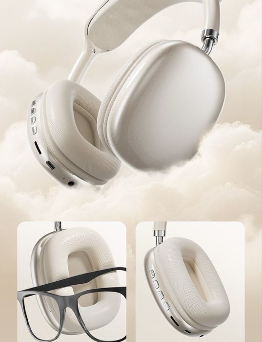 Безпроводные наушники