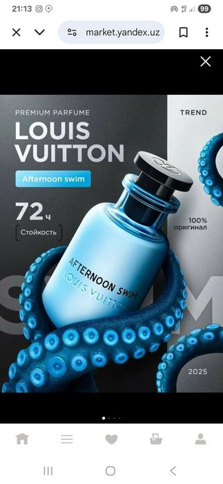 Louis Vuitton atirlar aksiya narxda 50 ml 1.250 min 100 ml 2.500 min