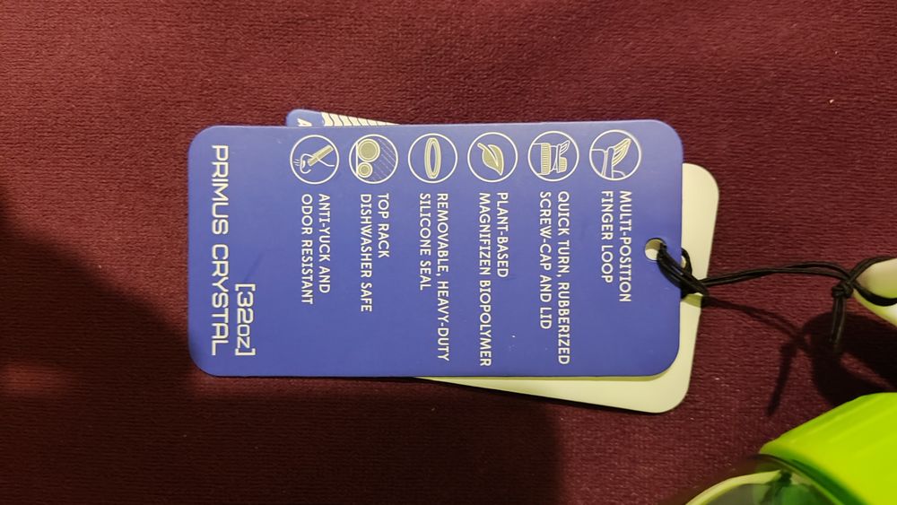 Бутилка за вода или шейкър Aero bottle Syntrax