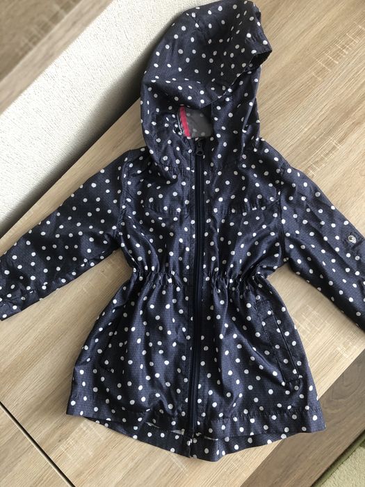 Детско яке,парка