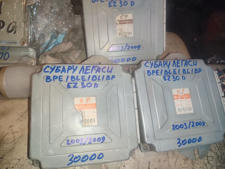 Субару Легаси BPE/BLE/BP/BL. ЭБУ. Блок управления двигателем EZ30D