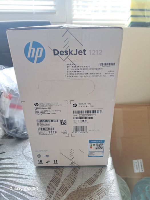 Принтер hp нов  new