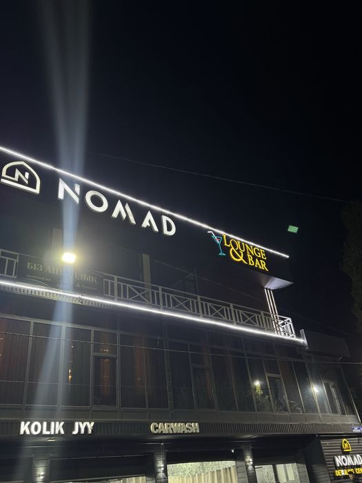 Продается готовый бизнес