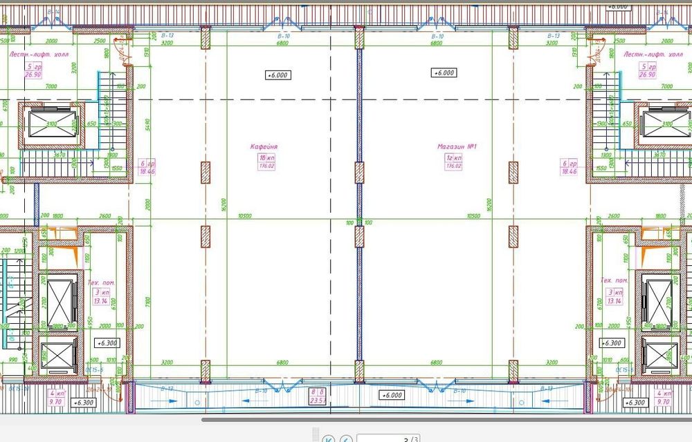 Продаются коммерческие помещения в ЖК Инфинити