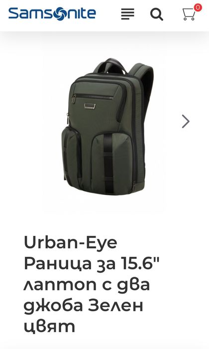 Раница  за лаптоп Samsonite Urban-Eye