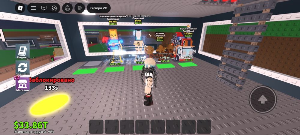 Продаю акк в роблокс