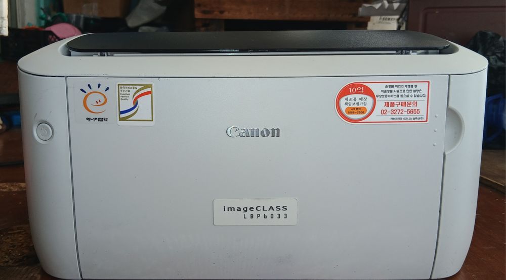Printer sotiladi
